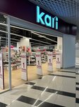 Kari (Salmyshskaya street, 71), shoe store