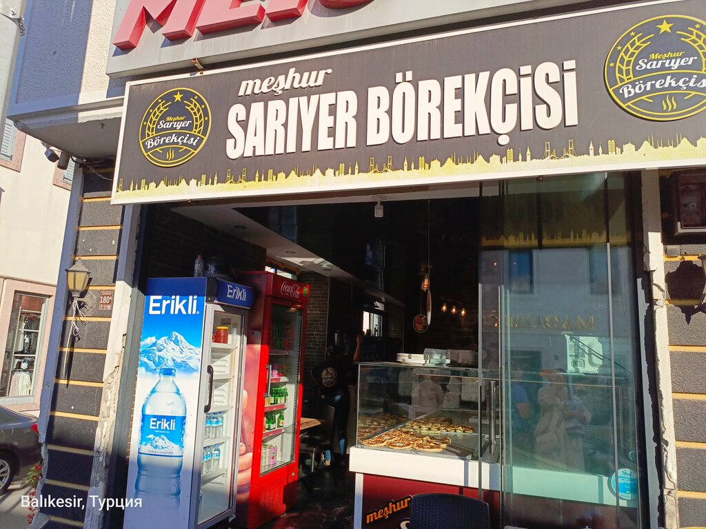 Cafe Famous Sariyer Pastry Shop Ayvalik, Ayvalik, photo