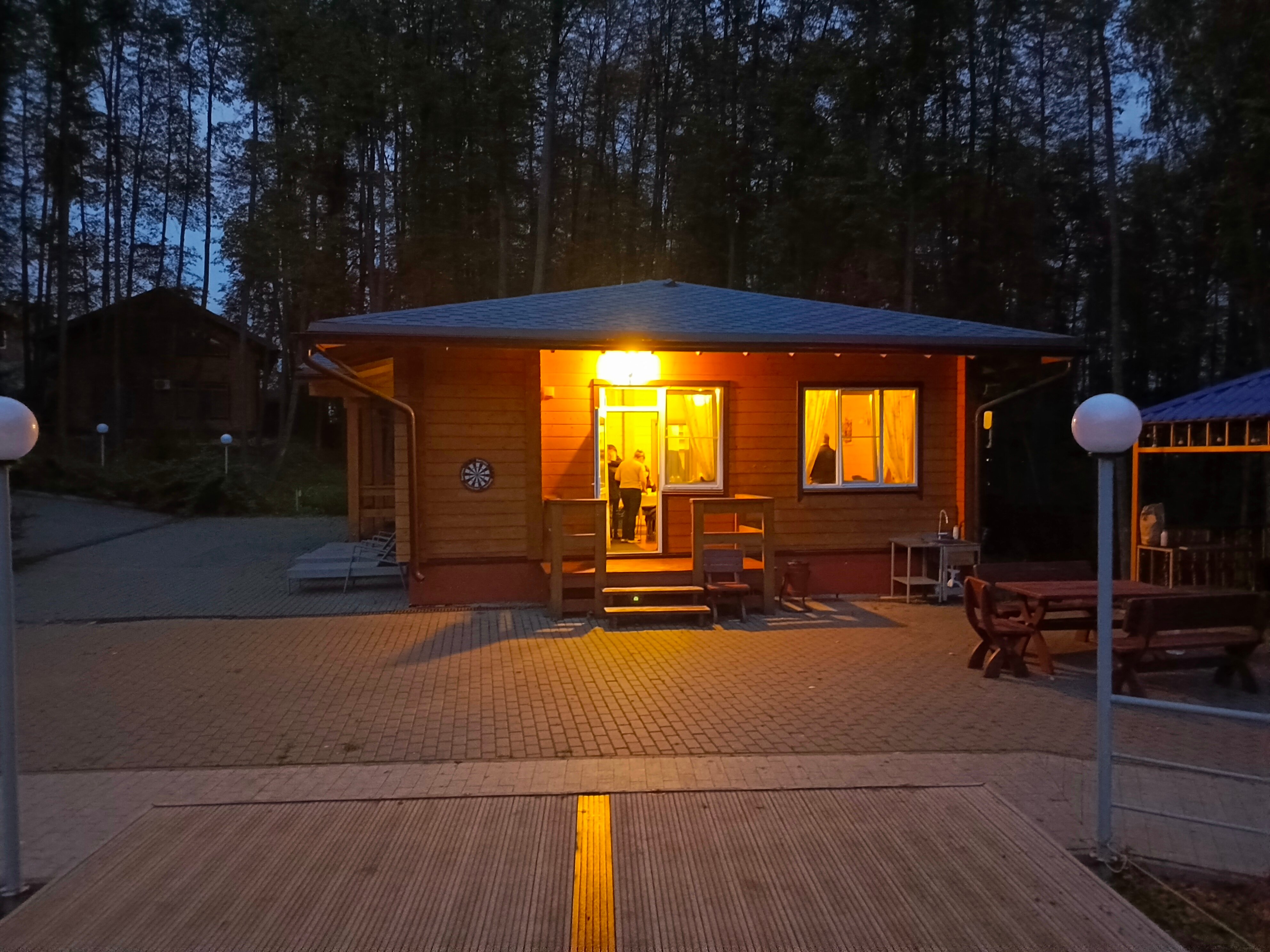 Фото Wolki & Lipki