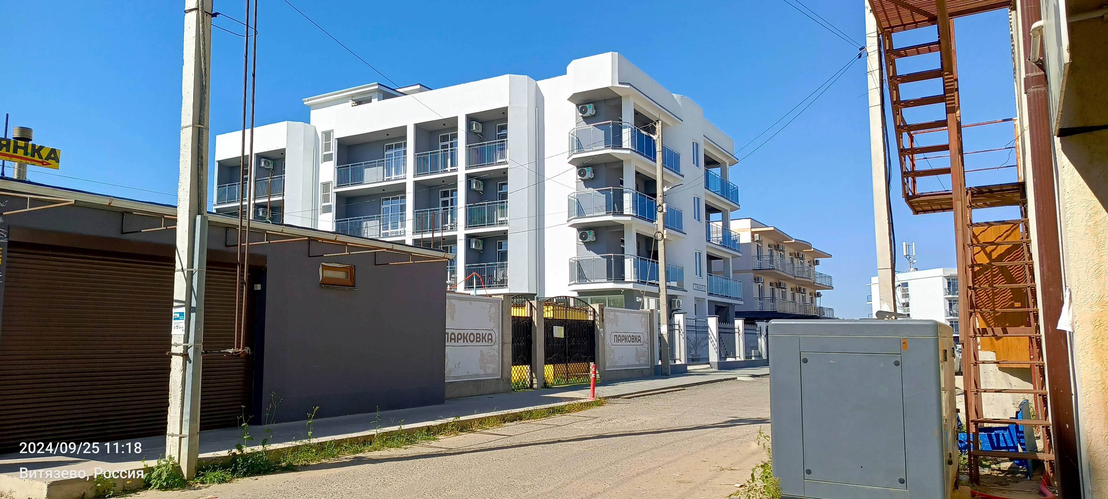 Фото Метеора