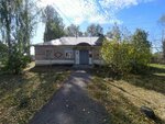 Post Bank (selo Goryaynovka, Tsentralnaya ulitsa, 20А), banking service point