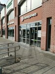 MiniZoo (Stachek Avenue, 105к1), pet shop