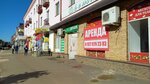 Dubki (Lenina Street, 49) ، متجر جزارة، ديلي