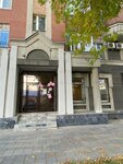 Zvezda (Sadovaya Street, 263) ، نوادي الأطفال والمراهقين