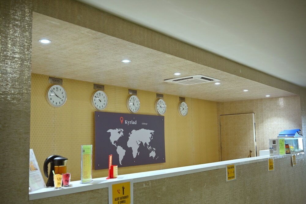 Фото Kyriad Hotel Gulbarga