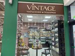 Vintage (Malinovskogo Street, 23Д), tea shop