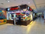 Degirmen (Almaty, Tashkent trakti, 17К), confectionary