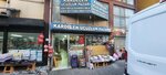Kardelen Discount (İstanbul, Bağcılar, Kirazlı Mah., 1188. Sok., 1C), tienda de vajillas