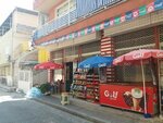 Deniz Gıda (İzmir, Bayraklı, Tepekule Mah., 2084/2 Sok., 12A) ، مصنعو المواد الغذائية