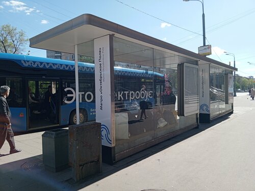 Oktyabrskoye Pole (Moscow, Narodnogo Opolcheniya Street), metro istasyonu  Moskova'dan