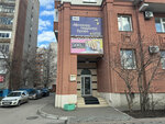 Nogti School (Krasnoarmeyskaya Street, 112) ، تدريب ماجستير لمعاهد التجميل