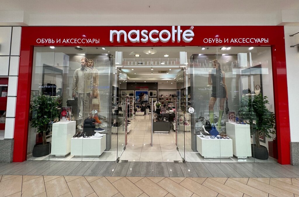 Shoe store Mascotte, Moscow, photo