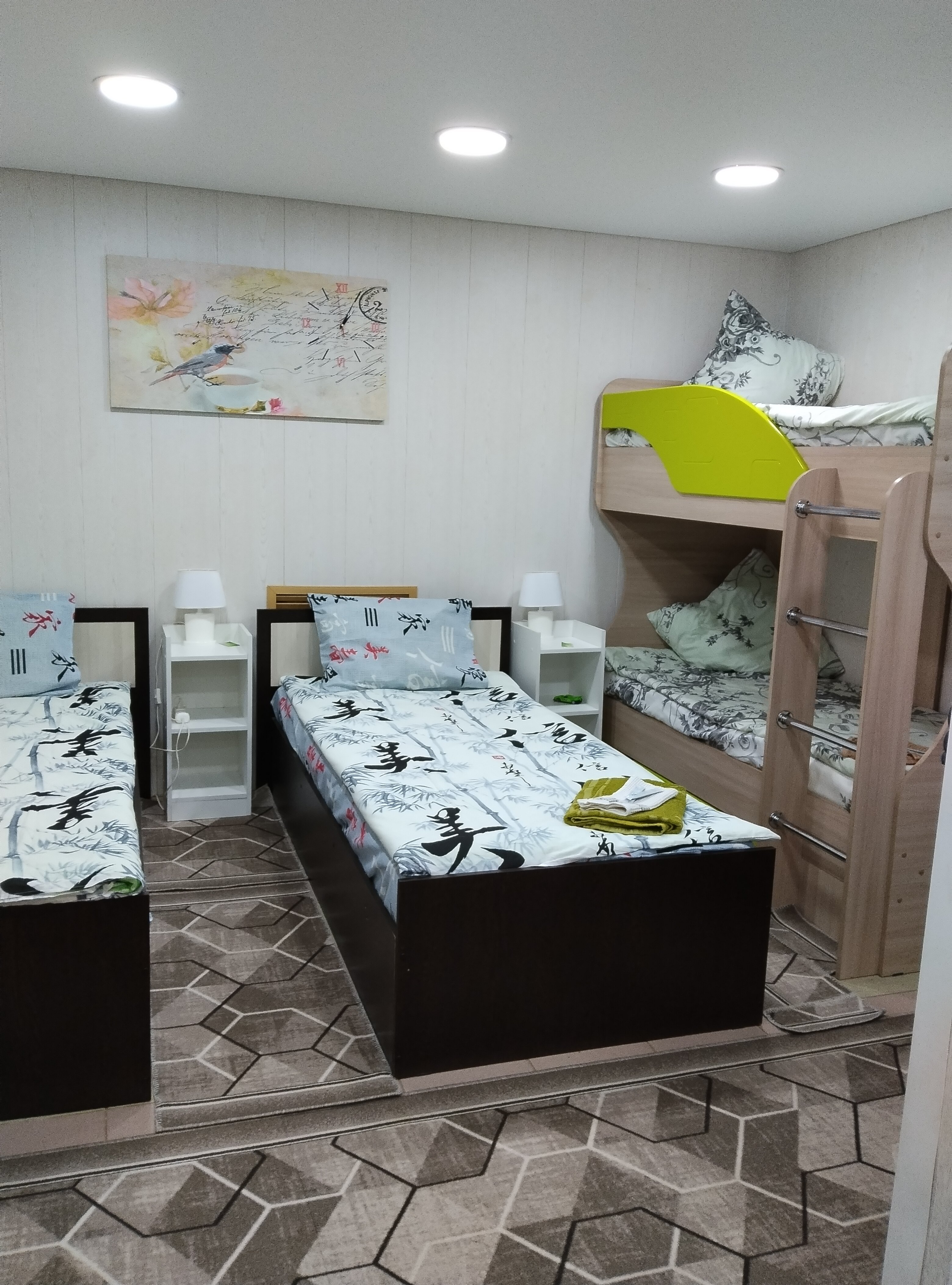 Фото Уют36rus