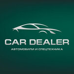 Car Dealer (Derbenevskaya Embankment, 11кА) ، وكلاء سيارات
