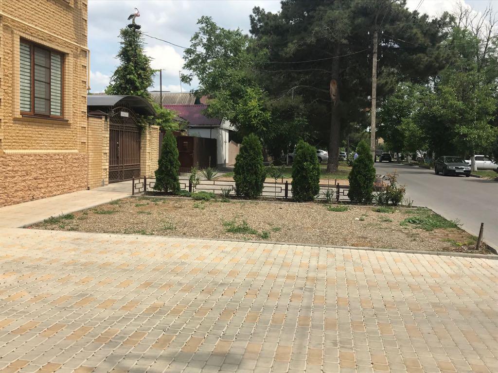 Фото Солнце Тургенева