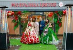 Republic of flowers (derevnya Davydovskoye, 52А) ، محل زهور