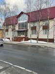 Аварийный Комиссар (Chibyuskaya Street, 52), servicios legales
