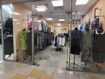 Женская одежда (Veteranov Avenue, 101), clothing store