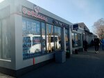СибХолод (ulitsa Krasny Put, 127Б), ice cream