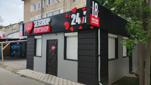 Шымкент және секс