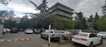 შოთა რუსთაველის ეროვნული სამეცნიერო ფონდი (район Сабуртало, 2-й пер. Мераба Алексидзе, 2), автошкола в Тбилиси
