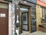 Kalianmix (Pirogova Street, 5Ак9), tobacco and smoking accessories shop