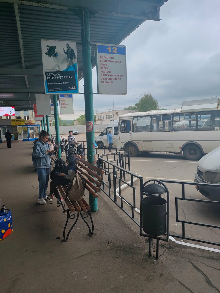 Bus station Orel bus station, Orel, photo