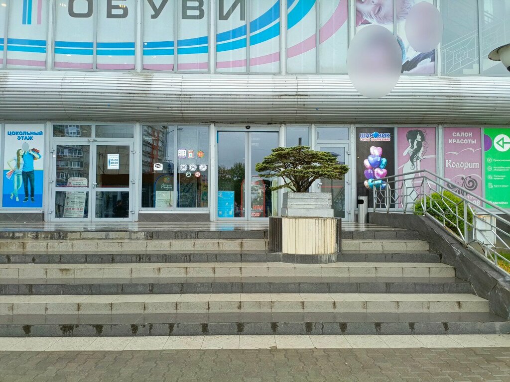 Computer repairs and services IBatanika, Kaliningrad, photo