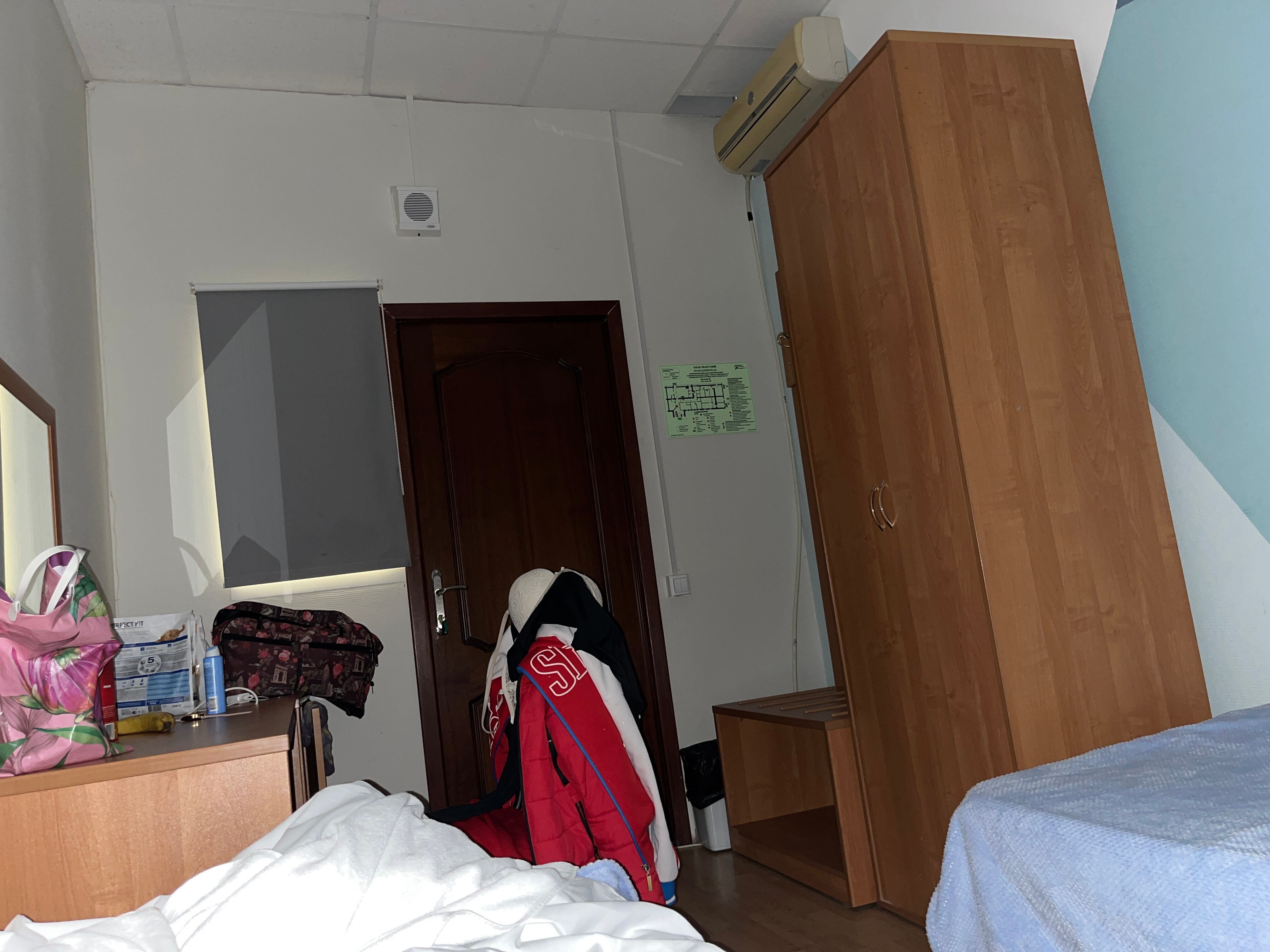 Фото Кристалл