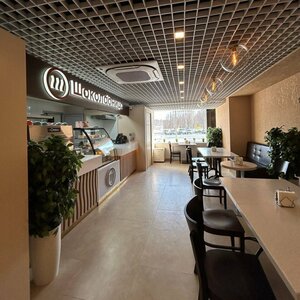 Шоколадница (Kirov, Avtodoroga Kirov-Strizhi-Orichi, 1/24км), coffee shop