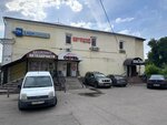 Карамель (ulitsa Voroshilova, 49), beauty salon