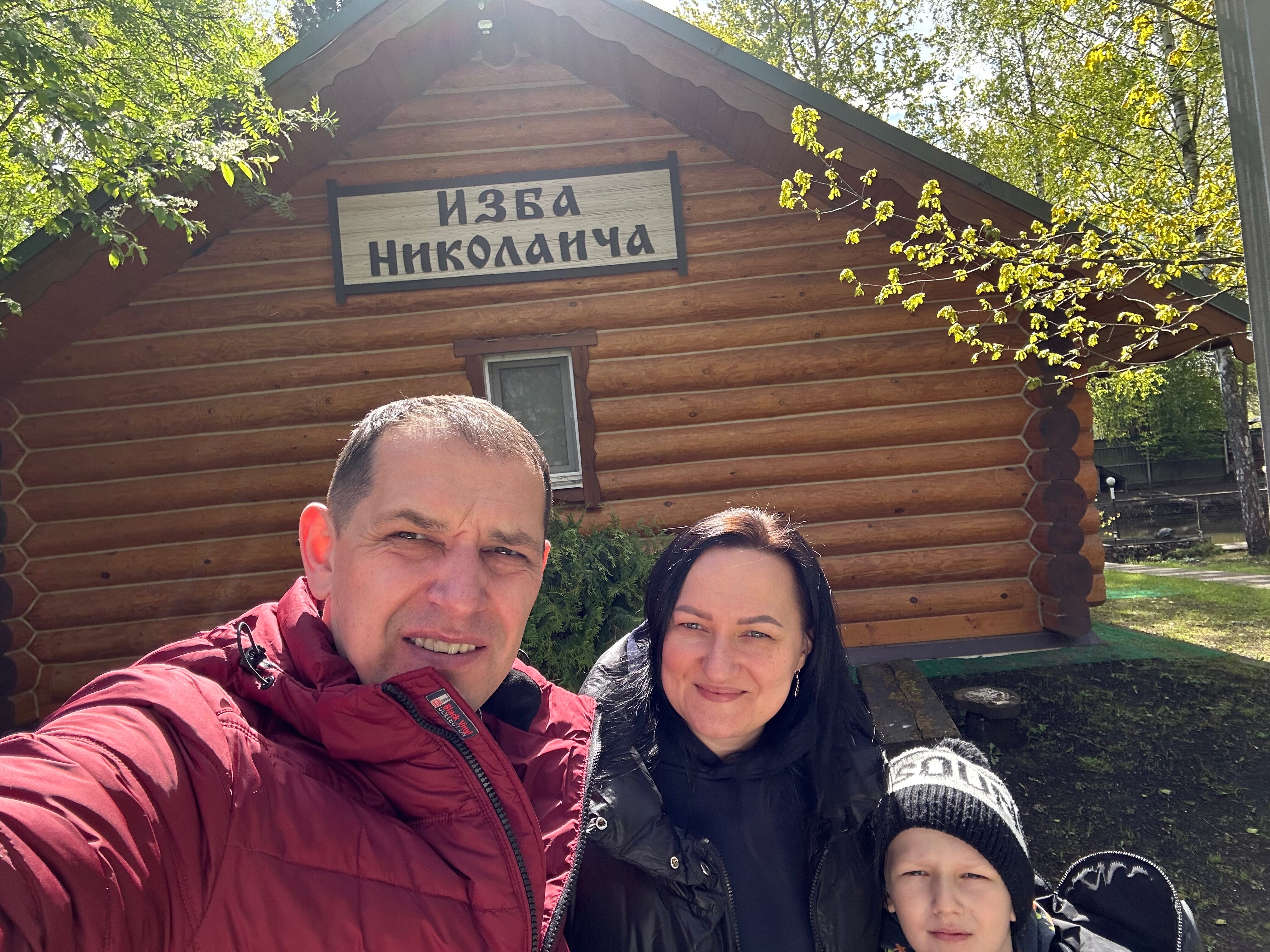 Фото Отдохни душой и телом