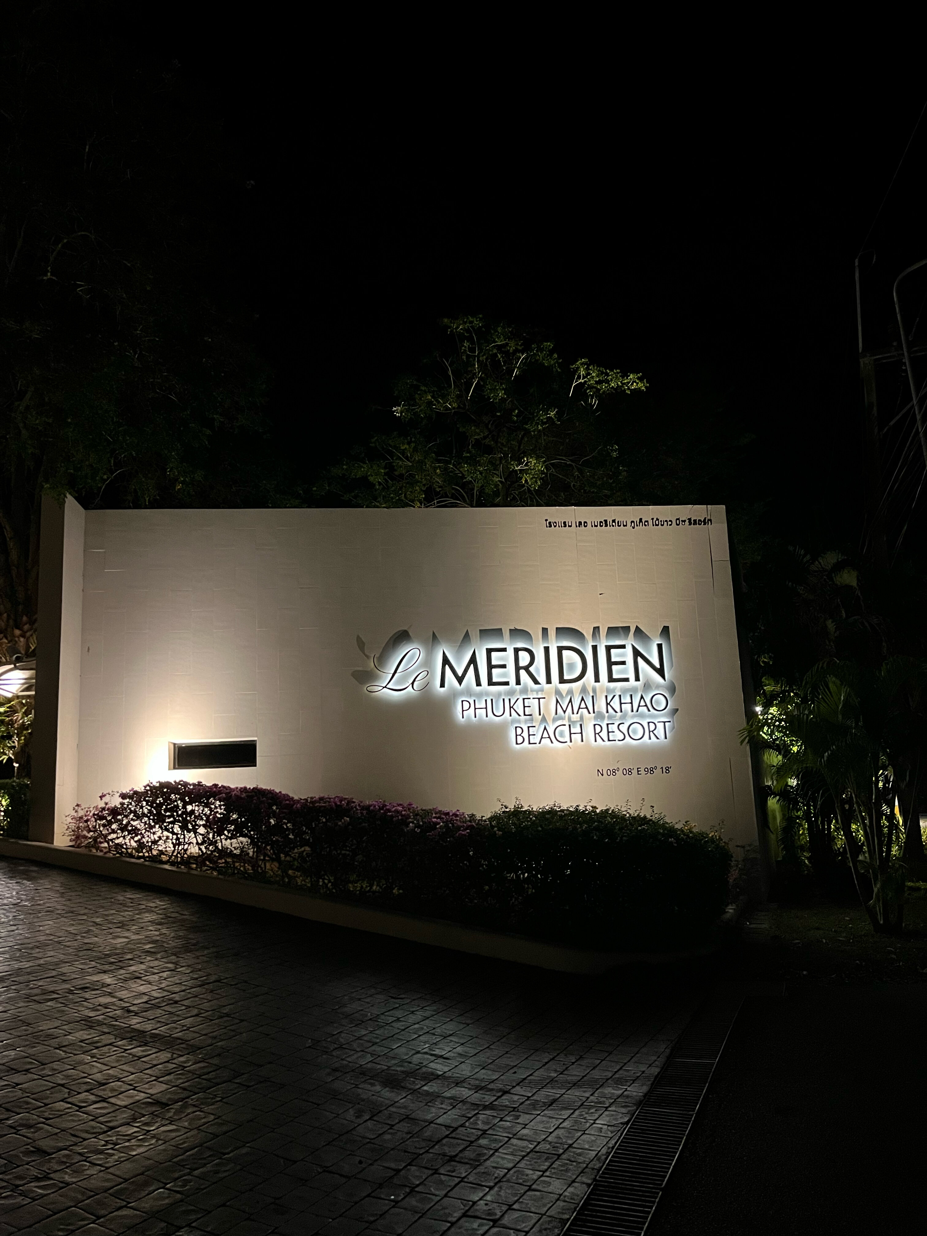 Фото Holiday Inn Resort Phuket Mai Khao Beach