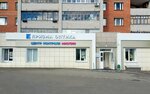 Prizma (Nikolaya Gastello Street, 21/63), opticial store