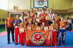 Олимпиец (Yaroslavskaya Street, 140А), sports club