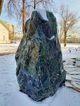 Самоцветный камень (микрорайон Белая Дача, 1А), достопримечательность в Котельниках