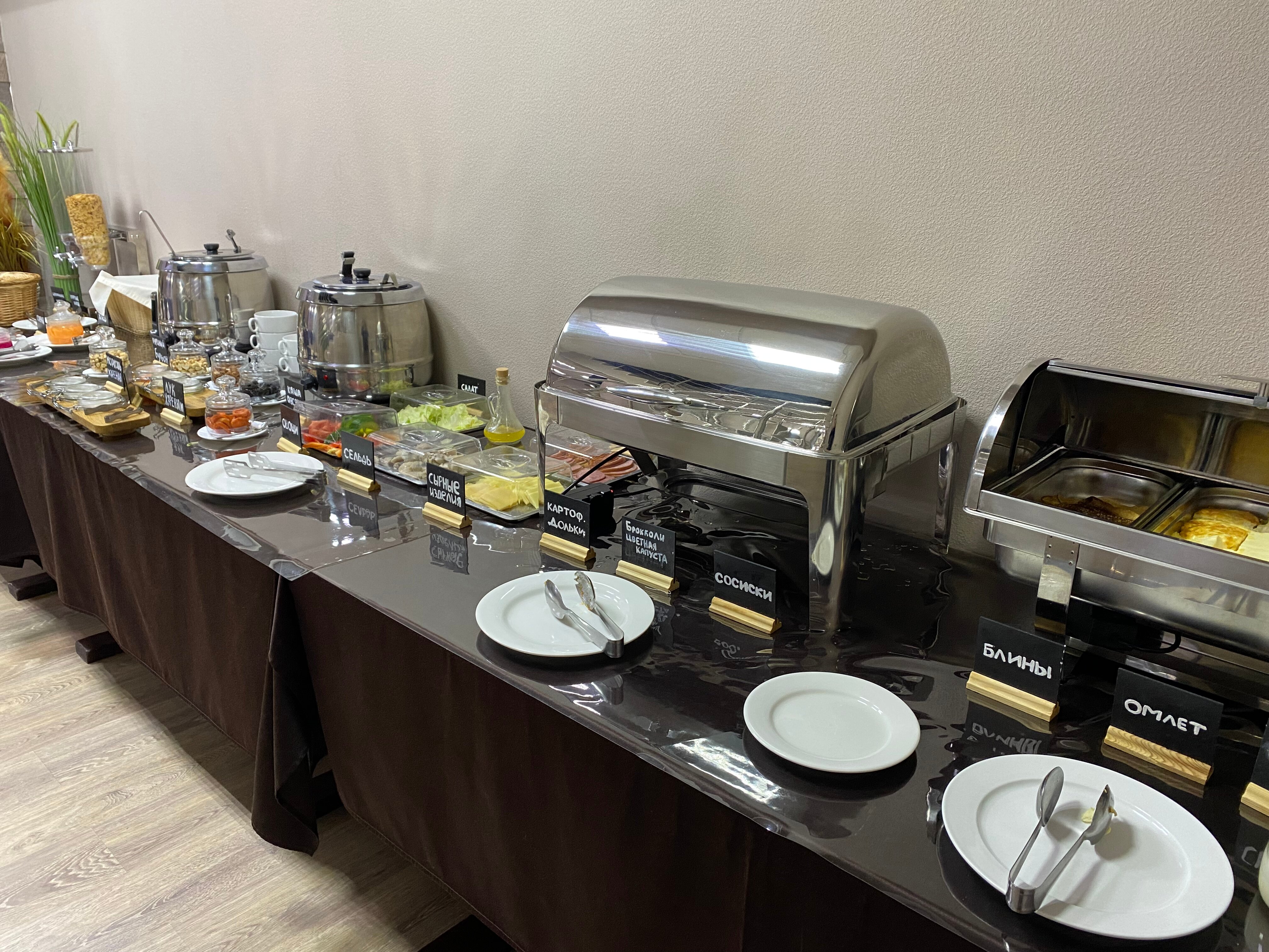 Фото Гулливер