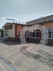 Демянск