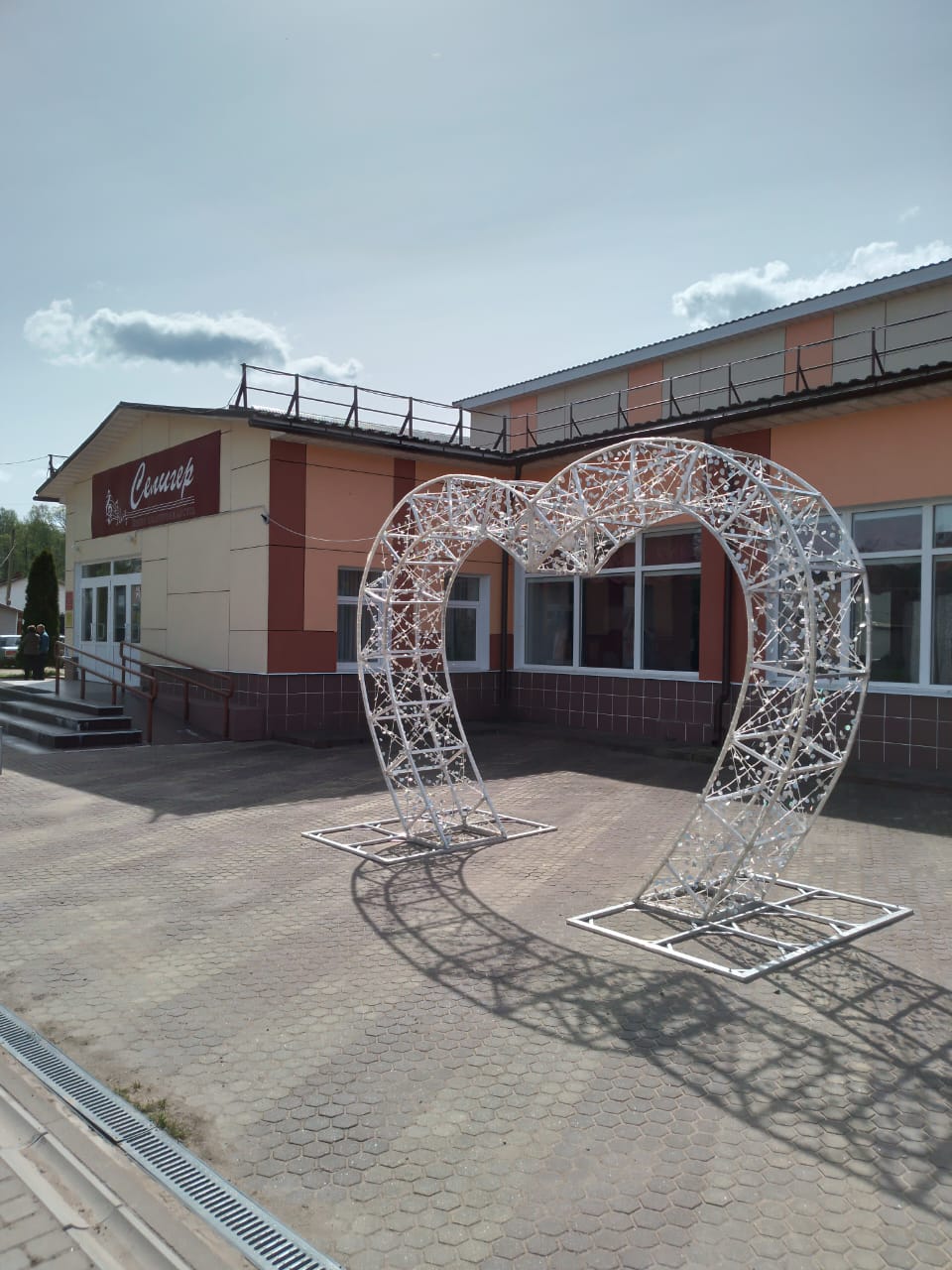 Фото отеля 2