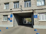 Welding-Zone (Litovskaya Street, 10), equipos y materiales de soldadura