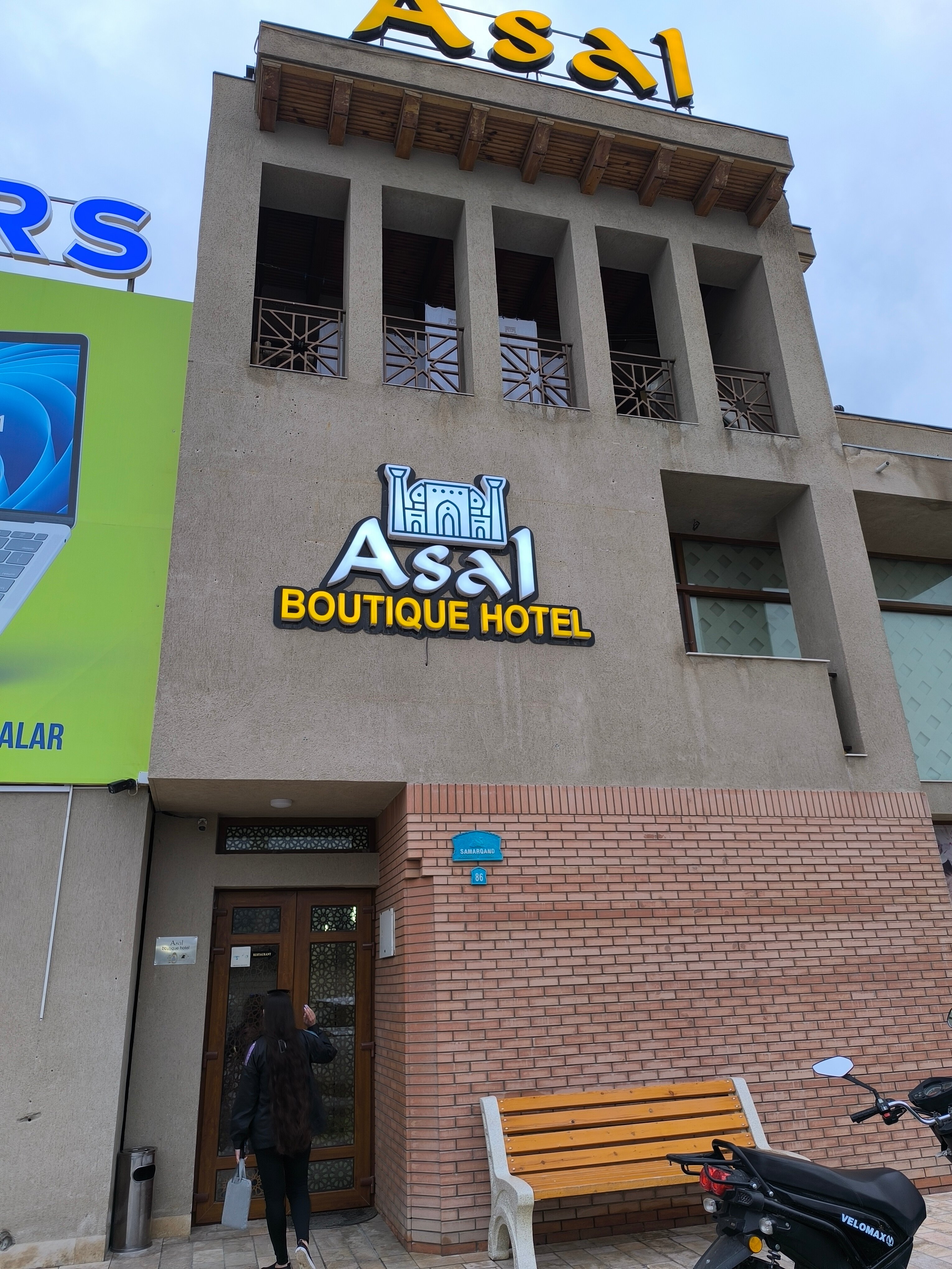 Фото Asal Boutique Hotel