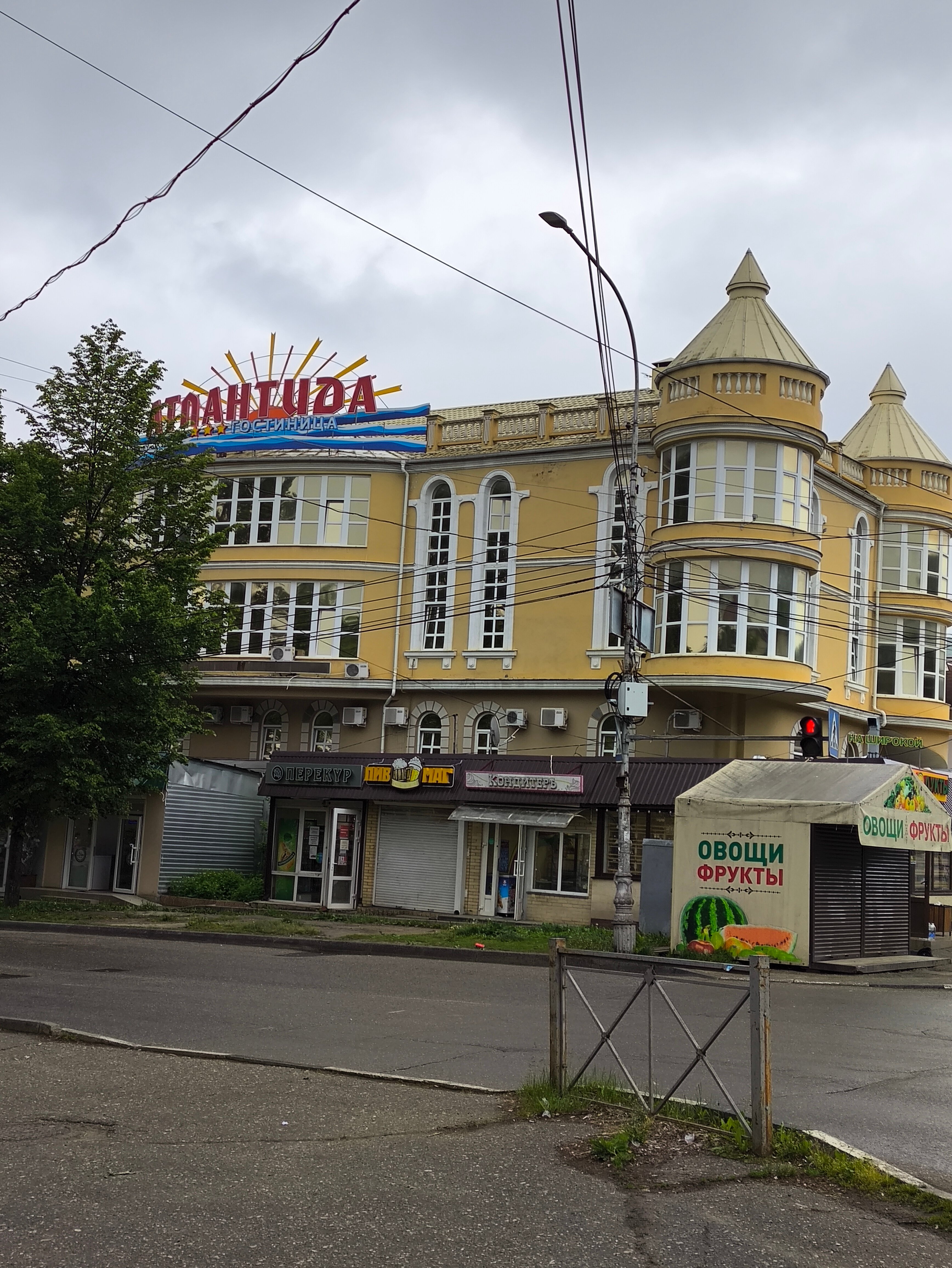 Фото Атлантида