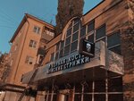 Чёрная кость (Pobedy Square, 1А), barber shop