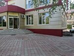 Эврика (Chisinau, sectorul Buiucani), lyceum