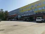 Shik stroy (Sankibay Batyr Avenue, 1), facades and facade systems