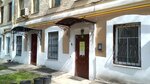 Виртомедика (Trubnaya Street, 35с1), disability aids