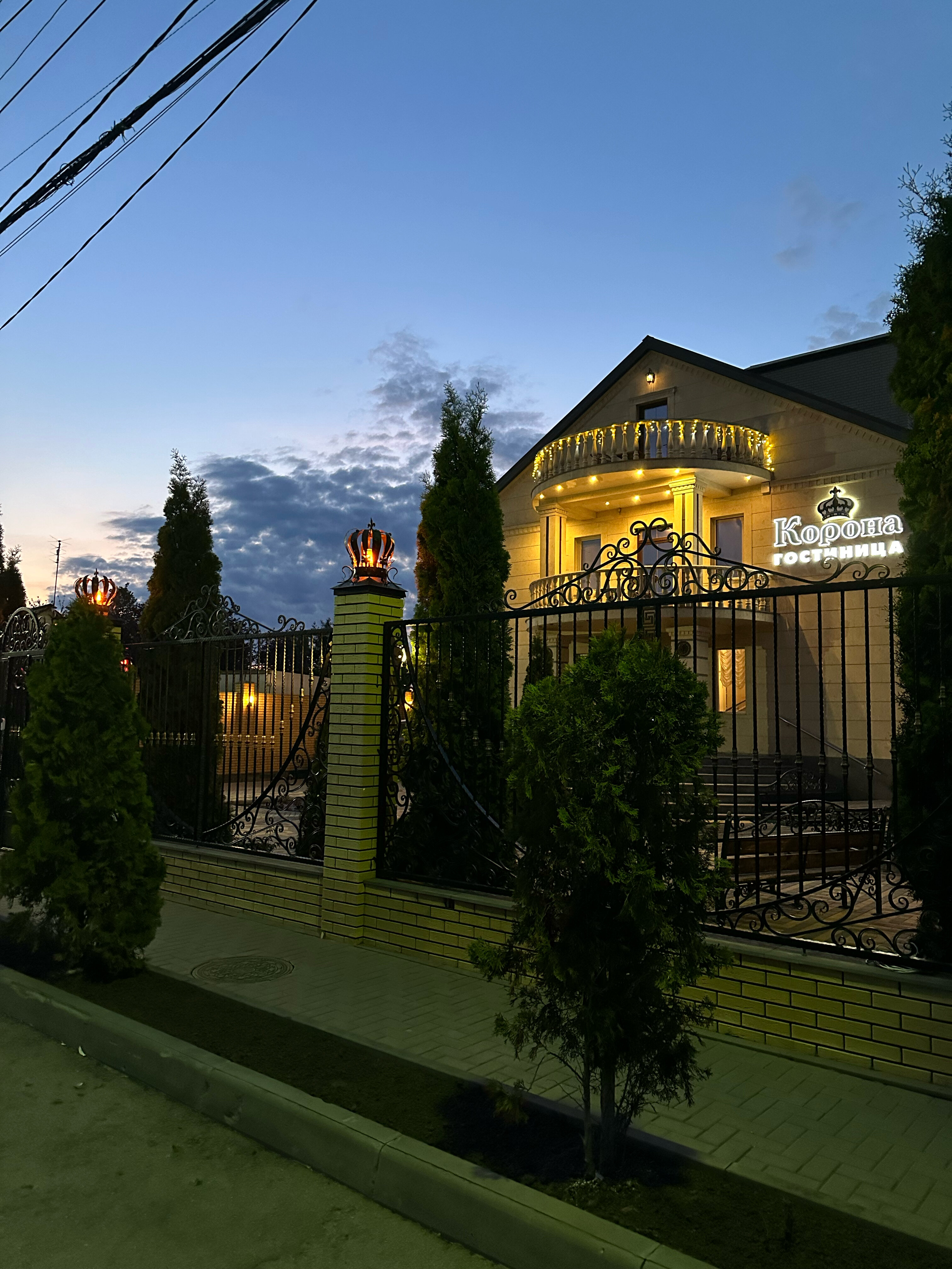 Фото Корона