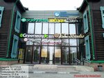 К2, творческая мастерская Катерины Казаченко (ulitsa Mayakovskogo, 11/13), cursos y clases magistrales