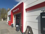 Туалет (Elizavet Urban Housing District, Elizavetinskoe Highway, 60), toilet