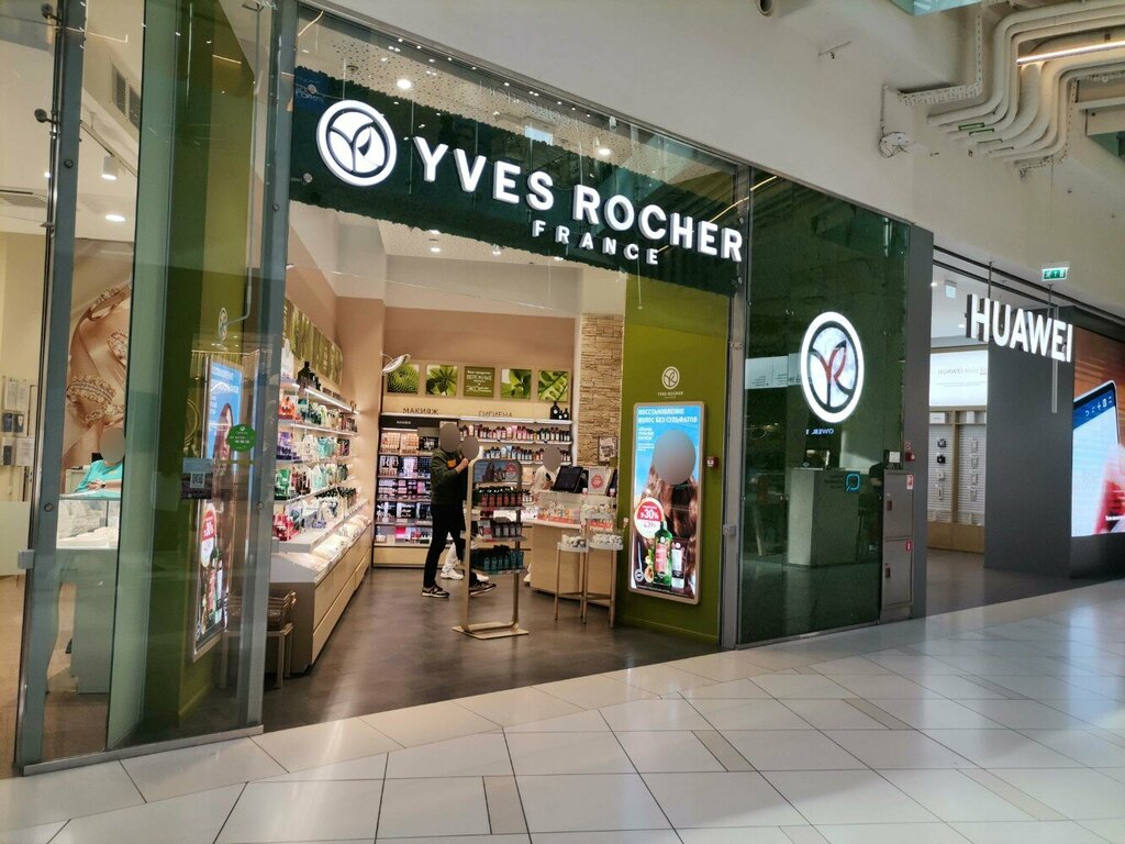 Парфюмерия және косметика дүкені YVES ROCHER FRANCE, Мәскеу, фото